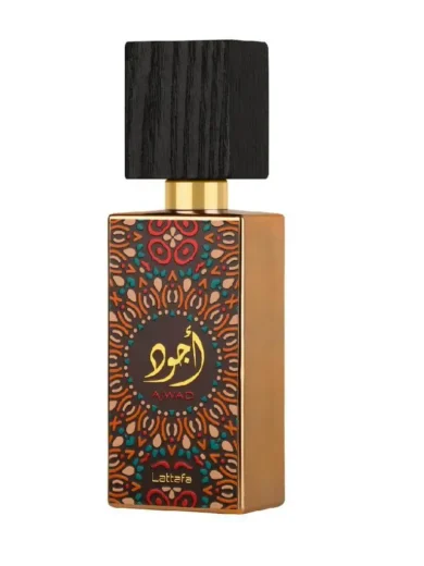 Ajwad – Image 2