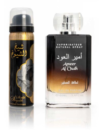 Ameer Al Oudh – Image 2