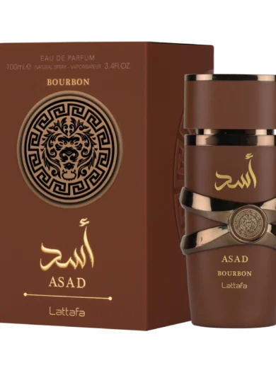 Asad Bourbon – Image 2