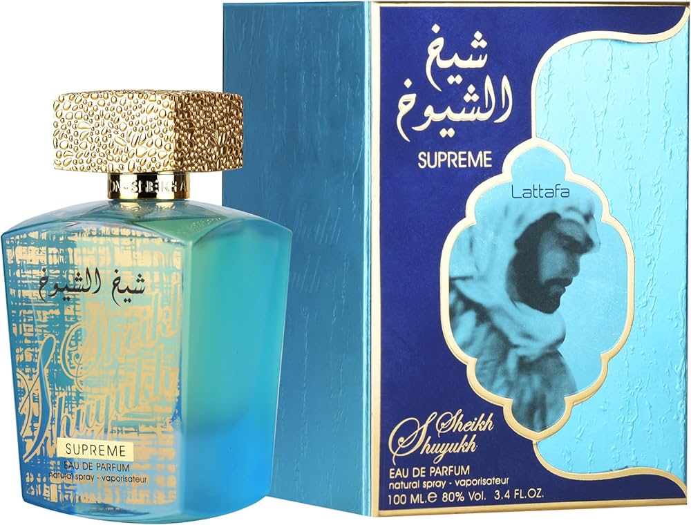 Sheikh Al Shuyukh Supreme 